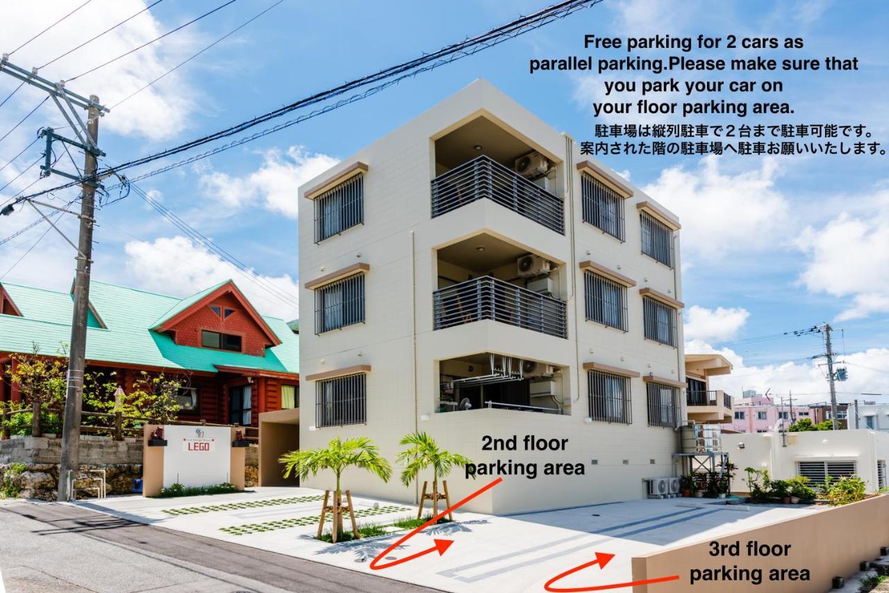 Lego Apartment Uruma Exterior photo