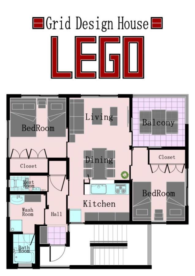 Lego Apartment Uruma Exterior photo
