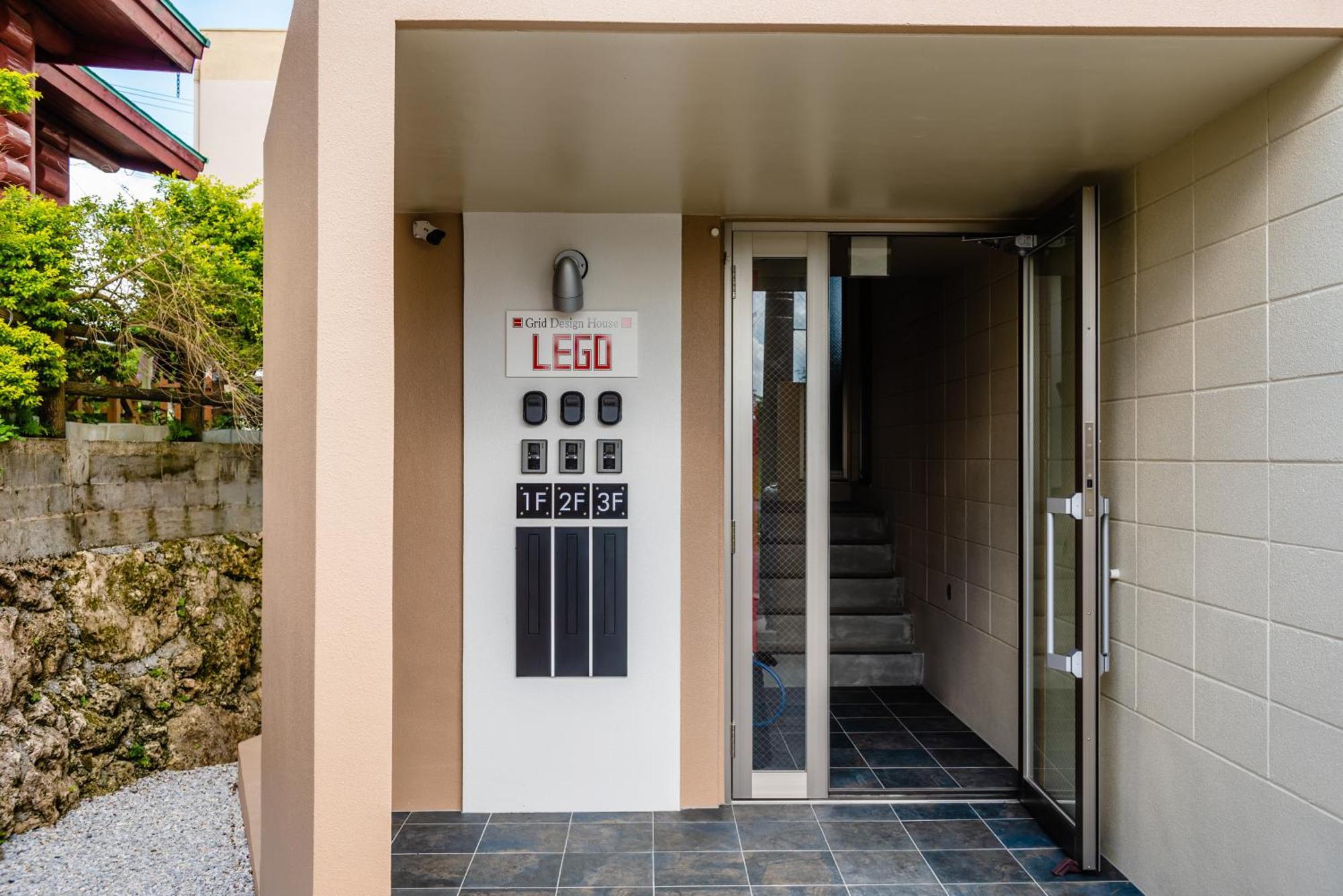 Lego Apartment Uruma Exterior photo